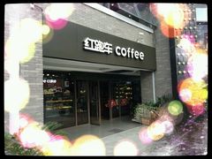 -红跑车(徐州彭城广场金地商都店)