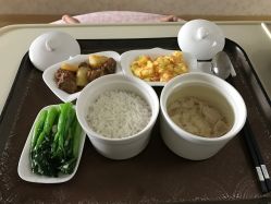 -广州市妇女儿童医疗中心(妇婴院区)