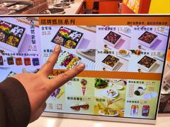 -甑礼西安甑糕(常营长楹天街店)