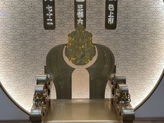 -蟹家大院(保利时光里店)