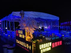 -望海观澜海景音乐餐吧(帆船基地店)