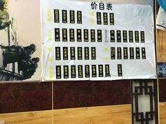 -阊门姚记豆浆(旧学前直营店)