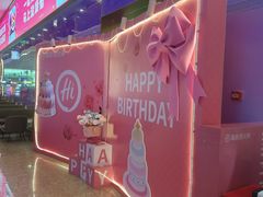 -海底捞火锅(龙岗万达广场店)