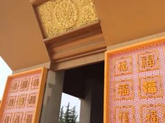 -法门文化景区