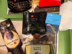 -麦当劳(总统大酒店店)