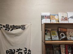 -Jeans Coffee牛仔裤咖啡