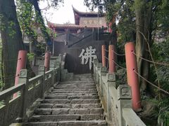-金堂县云顶石城风景区