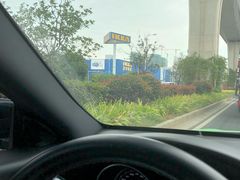 -宜家·瑞典风味餐厅(无锡店)
