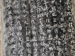 -桂林独秀峰王城景区