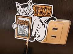 -太二酸菜鱼(沈阳万象城店)