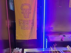 -枫蓝国际购物中心