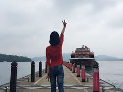 -日月潭