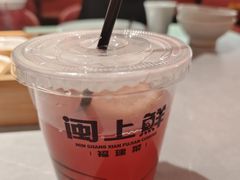 -闽上鲜·福建菜(龙湖滨江天街店)