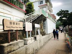 -南丫岛