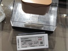 -Sony Store 索尼(上海淮海中路店)