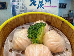 -粤秀小厨·广式早茶(辽宁路店)