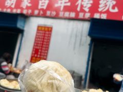 -东仓门早市