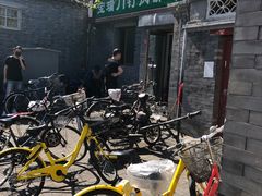 门面-宝瑞门钉肉饼店