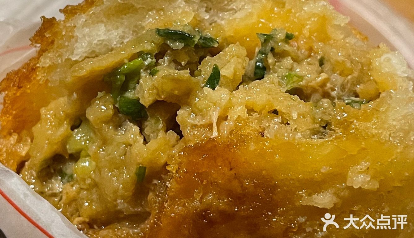 一碗正宗福州芋泥饭打响阳康第一站！