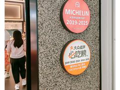 -海门鱼仔·潮汕味(KKMall店)