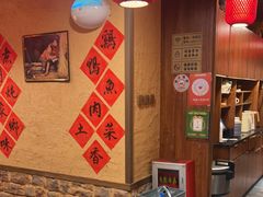 -农耕记·湖南土菜(龙岗熙和园店)