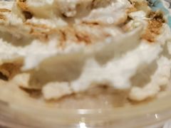 陨石拿铁瑞纳冰-瑞幸咖啡(新兴广场店)
