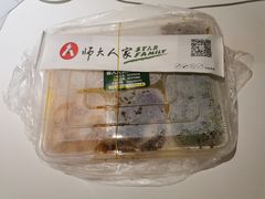 -师大人家(人民东路店)
