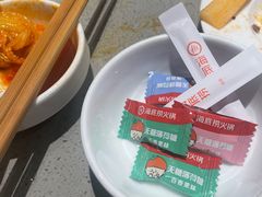 -海底捞火锅(攀枝花万达店)