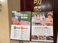 -厦门帝元维多利亚大酒店(环岛路黄厝海滩店)
