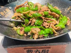 -费大厨辣椒炒肉(沙河万达店)