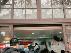 门面-老地方面馆(思南路店)