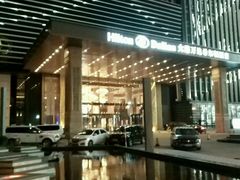 -富力希尔顿酒店·地阔自助餐厅