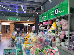 -幻物社(万象天地店)