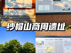 -卢庄(江汉路店)