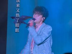 -南京奥林匹克体育中心