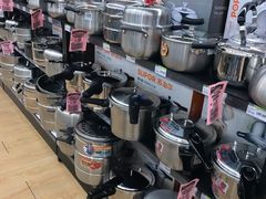 -永辉超市(鲁谷店)