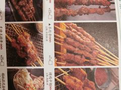 -塔哈尔·新疆盛宴(城西银泰店)