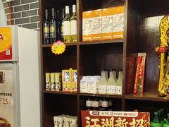 -风波庄(罍街分舵)