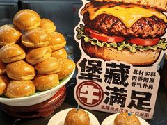 -胤隆汇(萧山店)