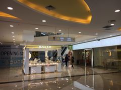 -万达广场(无锡滨湖店)