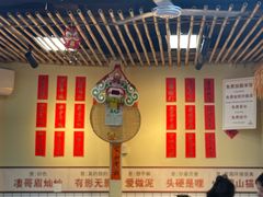 -明姨仔潮汕美食·碳炉猪脚·汕尾牛腩饭·起片鸡煲(起义路店)