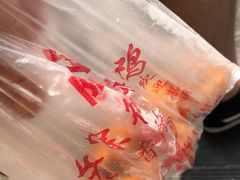 -陶记正宗德州扒鸡(科巷店)