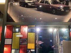 -香港新曜记茶餐厅(星耀城店)