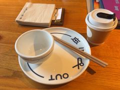 -一坐一忘云南菜(三里屯店)