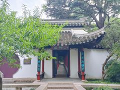 -水绘园