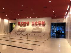 -中国人民抗日战争纪念雕塑园