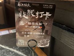 -石家庄万象城