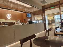 -六六·抹茶66’s SALDessert(保利时光里店)