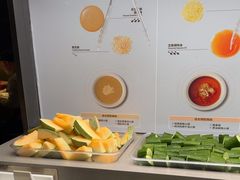 -海底捞火锅(吴中路店)