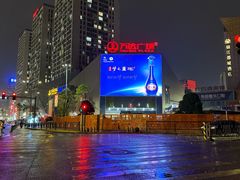 -万达广场(南昌红谷滩店)